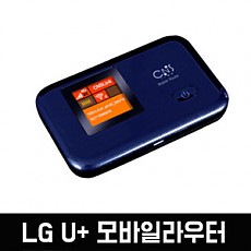 와이파이 에그 LG U+ 모바일라우터 CNR-M200