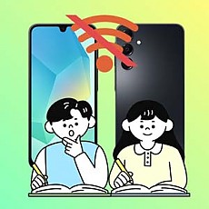 갤럭시A16, A17 공신폰 SM-A165 학생폰 공부폰 인터넷완벽차단